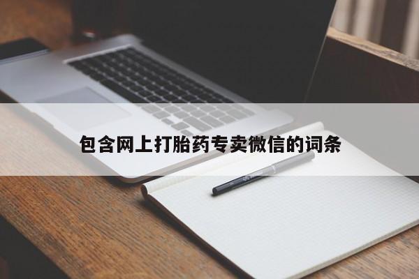 第267页