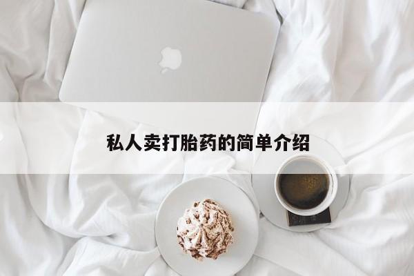 第246页