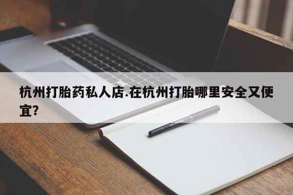 第219页